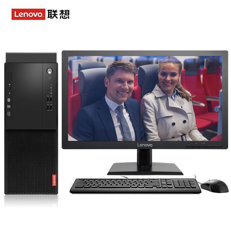 啊〜〜嗯〜轻一点大鸡巴进去了在线观看联想（Lenovo）启天M415 台式电脑 I5-7500 8G 1T 21.5寸显示器 DVD刻录 WIN7 硬盘隔离...